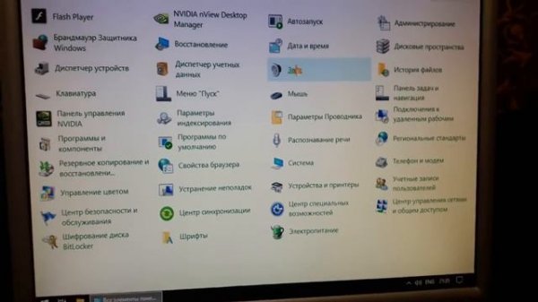 Обзор для людей Creative X-Fi HD USB 19.11.2021