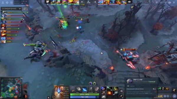 Virtus.pro vs. Team Secret - BO3 EPIC Play-off