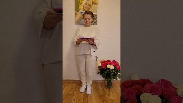 Код Поведения.Нумерология. смотреть онлайн