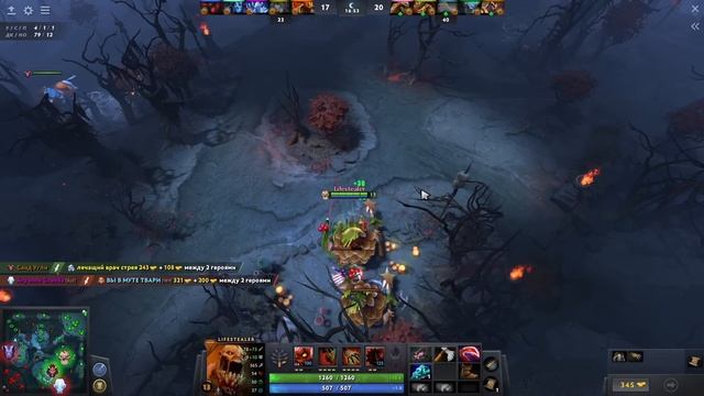 Тренирую Рекрута | Дота 2 | Dota 2 смотреть онлайн