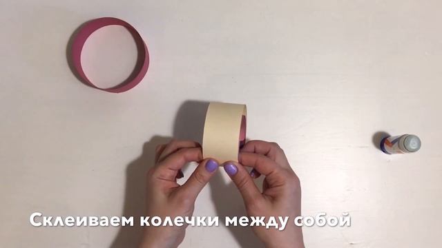 УЛИТКА ИЗ БУМАГИ (5-7 ЛЕТ)