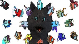 СУПЕР КОТ В АМОНГ АС ОГРОМНОЕ ОБНОВЛЕНИЕ КОСМИЧЕСКИХ ПРИКЛЮЧЕНИЙ ? ЧУДЕСА В КОСМОС ? Among Us