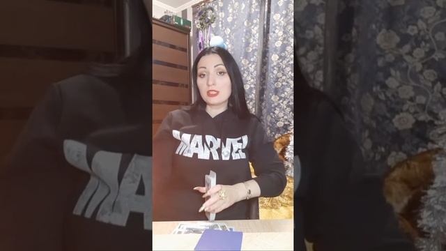 Его Мысли О Вас Сегодня ☝️ смотреть онлайн