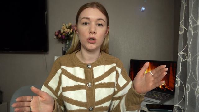 Веселый Полет