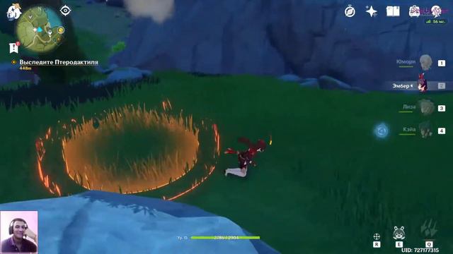 GENSHIN IMPACT ПРОХОЖДЕНИЕ #3 / ГЕНШИН ИМПАКТ СТРИМ STREAM LIVE #3 смотреть онлайн