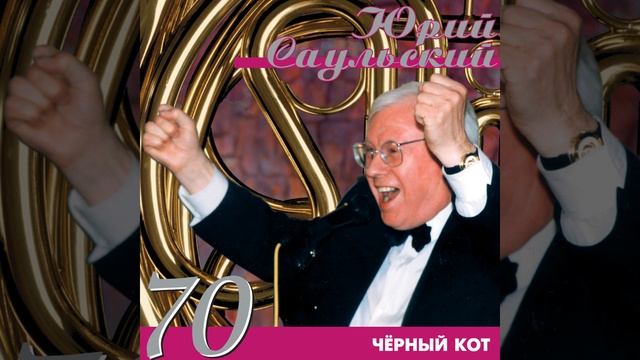 Obychnaja istorija смотреть онлайн