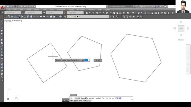 AutoCAD Class 19 - Polygon Command of AutoCAD - Types of polygon - English Subtitle смотреть онлайн