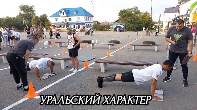 4 июля 2023 г. смотреть онлайн
