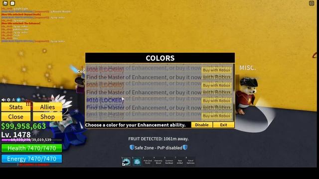 بلوكس فروت | تحديث بلوكس فروت 14 | (Blox Fruits (Update 14 смотреть онлайн