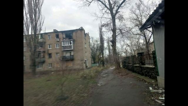 Авдеевка 23 11 2022.mp4 смотреть онлайн