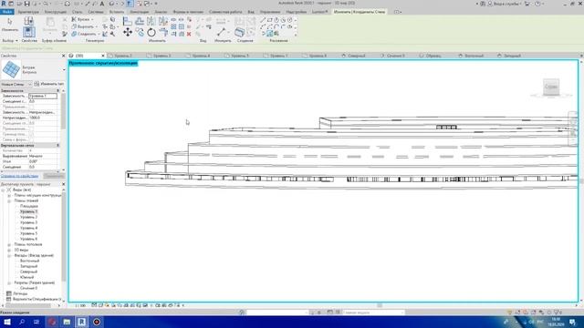 REVIT. НАДЗЕМНЫЙ ПАРКИНГ. ВИТРАЖИ В ИЗОГНУТОЙ СТЕНЕ.GROUND PARKING. смотреть онлайн