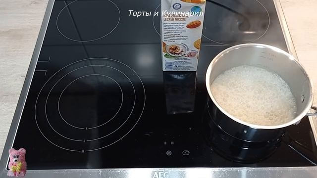 Мотивационные Речи