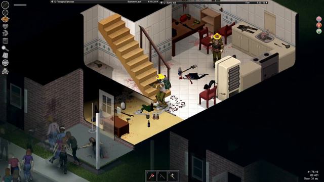 500 ЗОМБИ БУДУТ ЗДЕСЬ ЧЕРЕЗ 15 МИНУТ В PROJECT ZOMBOID #2