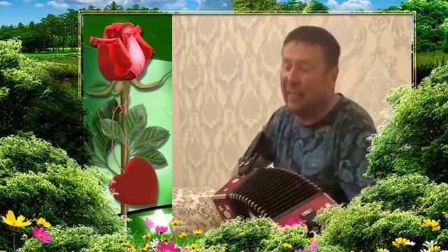 Сиңа кайттым иркәм