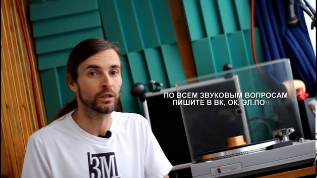 Как выбрать проигрыватель винила смотреть онлайн
