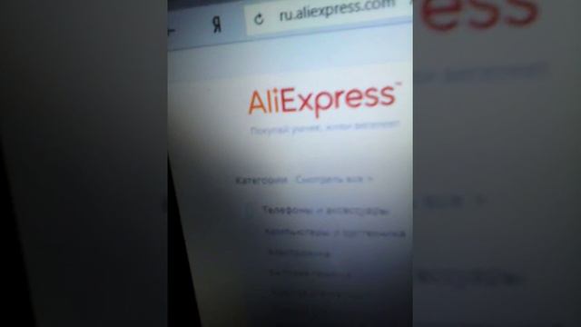 У прошу маму купить мне Реборна смотреть онлайн