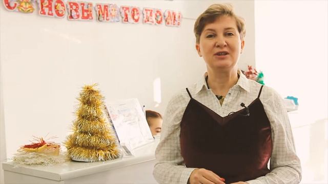 Экспресс Плюс Лаборатория Отзыв смотреть онлайн