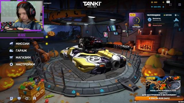 ФАРМИМ КОНФЕТКИ #tankionline смотреть онлайн