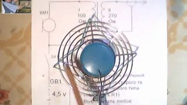 Подключение угольного микрофона к звуковой карте компьютера Часть 2 смотреть онлайн