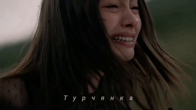 Kara Sevda. Чёрная Любовь? Нихан&Кемаль. Конец. #чёрнаялюбовь #неслиханатагюль #neslihanatagul смотреть онлайн