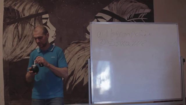 Павел Агупов Подстройка и ведение Как читать мысли смотреть онлайн