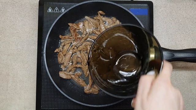 Салат с мясом - БЕСПОДОБНЫЙ рецепт. СПОРИМ вы такой не ели смотреть онлайн