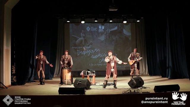 ОЧЕРЕДЯМИ ЛЬЮТСЯ СТРОЧКИ с.Верхние Киги смотреть онлайн