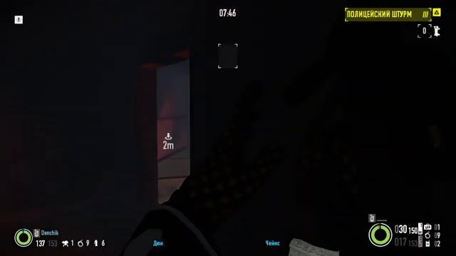 PAYDAY2 coop: [Джимми: Точка кипения] смотреть онлайн