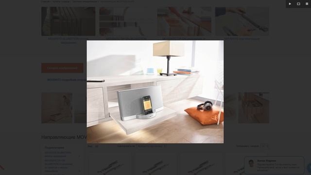 обзор направляющие смотреть онлайн