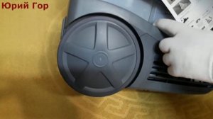 Моющий пылесос Bosch  BWD 41740/04. Washing vacuum cleaner.