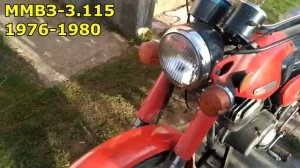 Все мотоциклы?Минск?в одном видео||M1NSK||ММВЗ||МОТО||