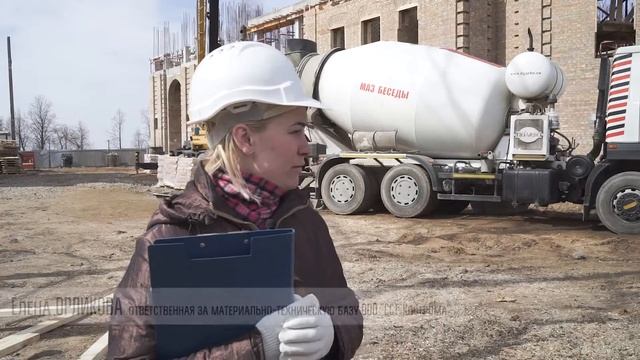 Елена Владимировна Орликова, инженер отдела материально-технического обеспечения. 21.04.2017 смотреть онлайн