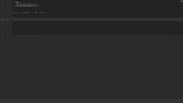 Php'de count kullanımı - Ders 31 смотреть онлайн