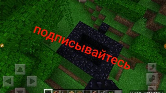 Как сделать фейверк а Майнкрафте &&_% смотреть онлайн