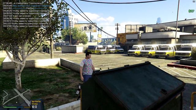 ХАЙПОВЫЙ ШМОТ И РАБОТА В ТАКСИ | GTA 5 ROLE PLAY смотреть онлайн