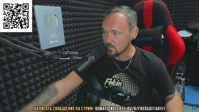 САМАЯ НЕЛЕПАЯ ВНЕШНОСТЬ В МЕТАЛЕ! смотреть онлайн