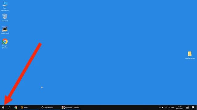 Как подключить беспроводные наушники к компьютеру или ноутбуку. Быстрый способ смотреть онлайн
