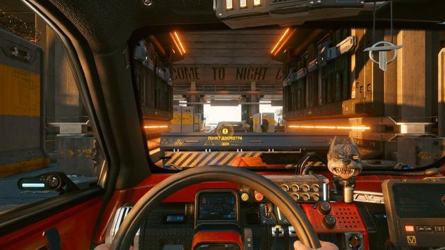 Киберпанк 2077: Начало за КОЧЕВНИКА (ПРОЛОГ)