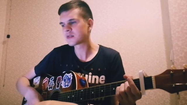 Стимул-А я не забуду(Cover) смотреть онлайн