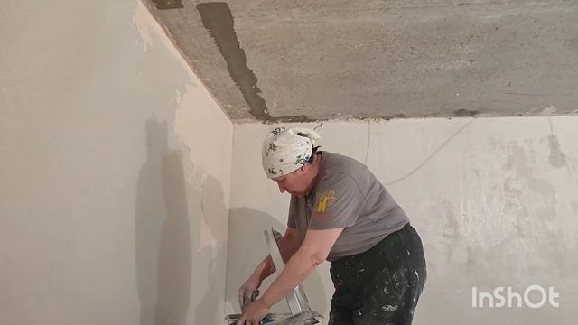 Как выровнять стену по швейцарской гладилке смотреть онлайн