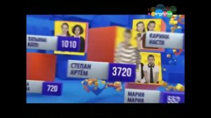 Карусель Анонс Перемешка