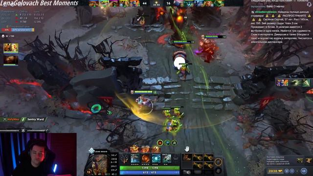 За такую игру вайк поставите | Головач | LenaGolovach Best Moments | Dota 2 смотреть онлайн