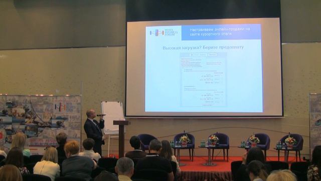 Александр Ешмеков - 