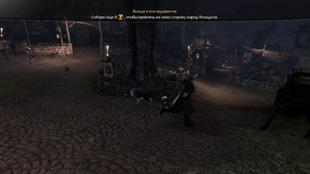 Прохождение игры Fable 3 (Xbox One) часть 5 смотреть онлайн