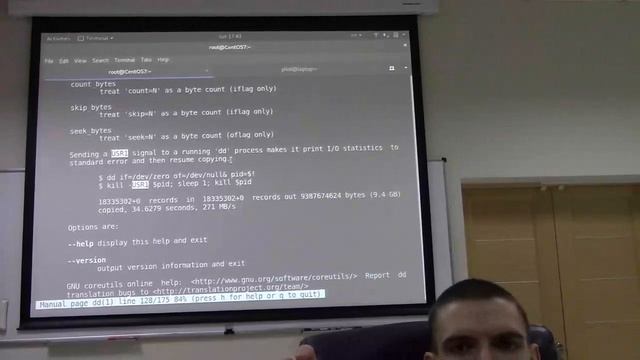 09 Linux Processes IO Redirection, LNA Autumn 2022 смотреть онлайн