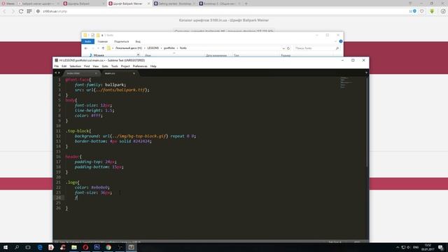 Bootstrap. Верстка бутстрап по макету psd. Урок 1 смотреть онлайн