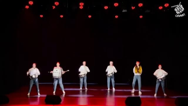 “Russian style” - Ансамбль барабанщиц «Олимп» смотреть онлайн