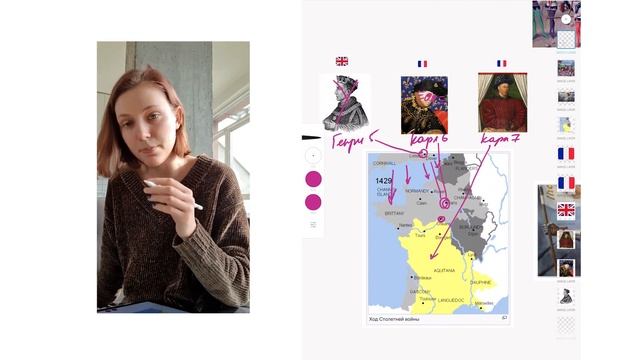 История Жанны д'Арк за 3 минуты смотреть онлайн