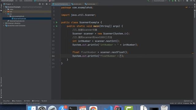 【Java视频教程】17 - Scanner从键盘获取数据 смотреть онлайн