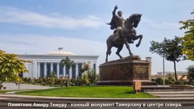 Клип на песню Ташкент в исполнении детей из Samo смотреть онлайн